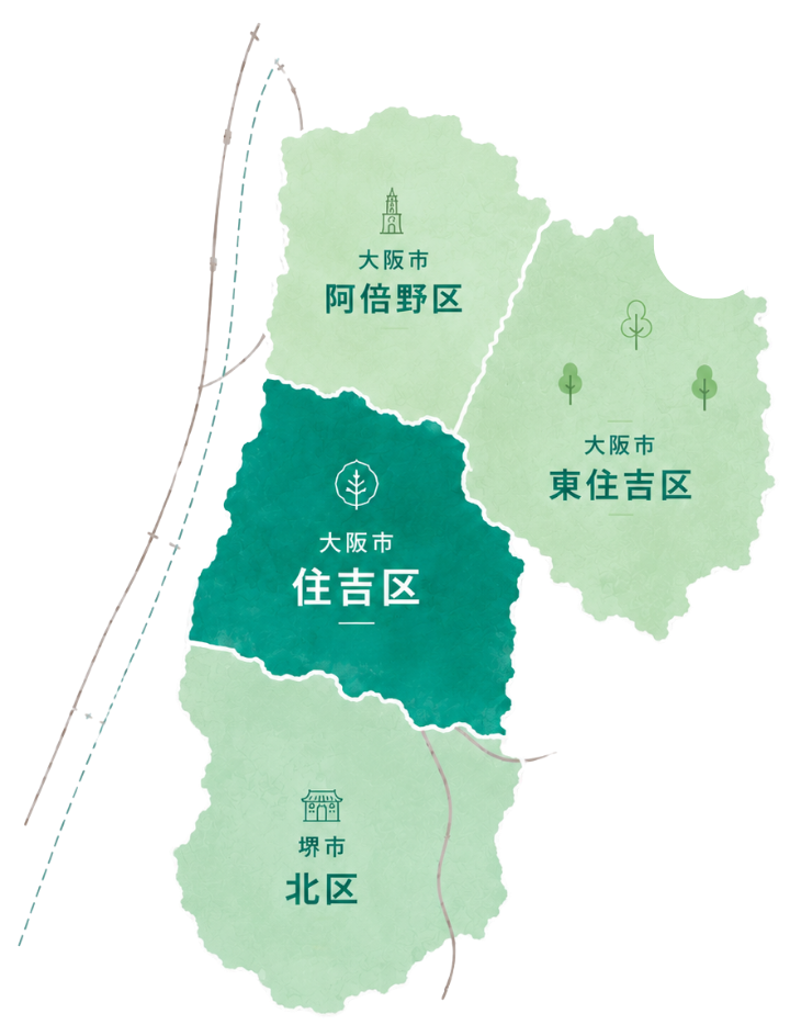 出山ガーデンの対応エリア(住吉区・阿倍野区・東住吉区・堺市北区)を表すイラスト画像